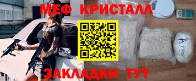 а пвп мука Гатчина