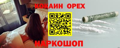 мет Гагарин