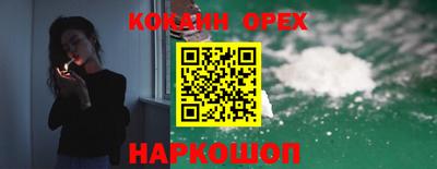 а пвп мука Гатчина
