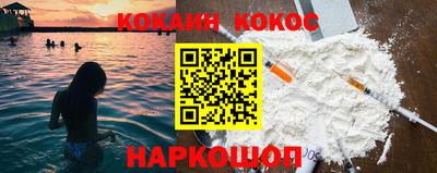 мет Гагарин