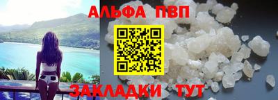 мет Гагарин