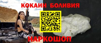 а пвп мука Гатчина