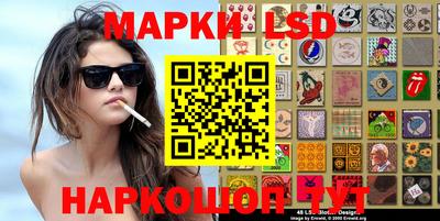 мет Гагарин