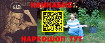мет Гагарин