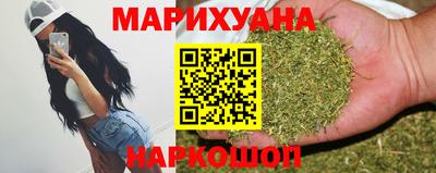 мет Гагарин