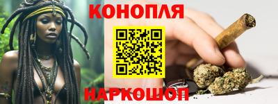 мет Гагарин