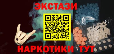 кокаин премиум Свободный