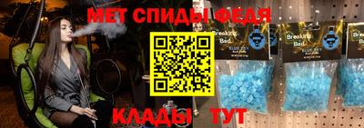 а пвп мука Гатчина