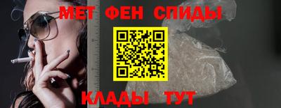 а пвп мука Гатчина