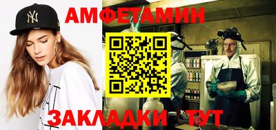 наркотики Гай