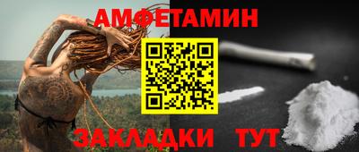 а пвп мука Гатчина