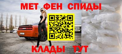 а пвп мука Гатчина