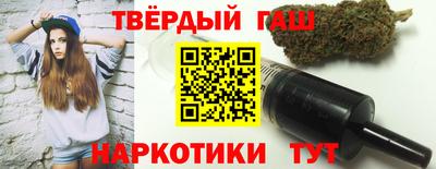 мет Гагарин