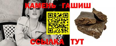 мет Гагарин