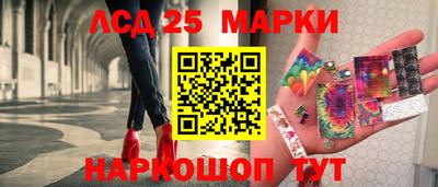 а пвп мука Гатчина