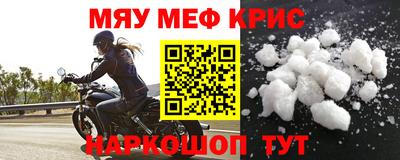а пвп мука Гатчина