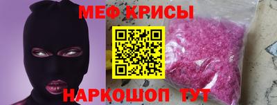а пвп мука Гатчина