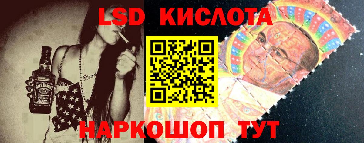 Cocaine  Вход с VPN  Меф МЯУ МЯУ   ГАШИШ  Гашиш  Можга  Марихуана  A-PVP СК  